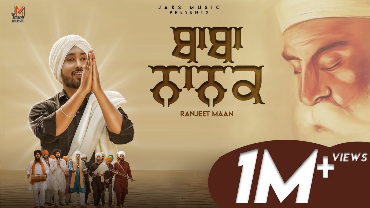 Soulful Punjabi Devotional Songs by Jaks Music