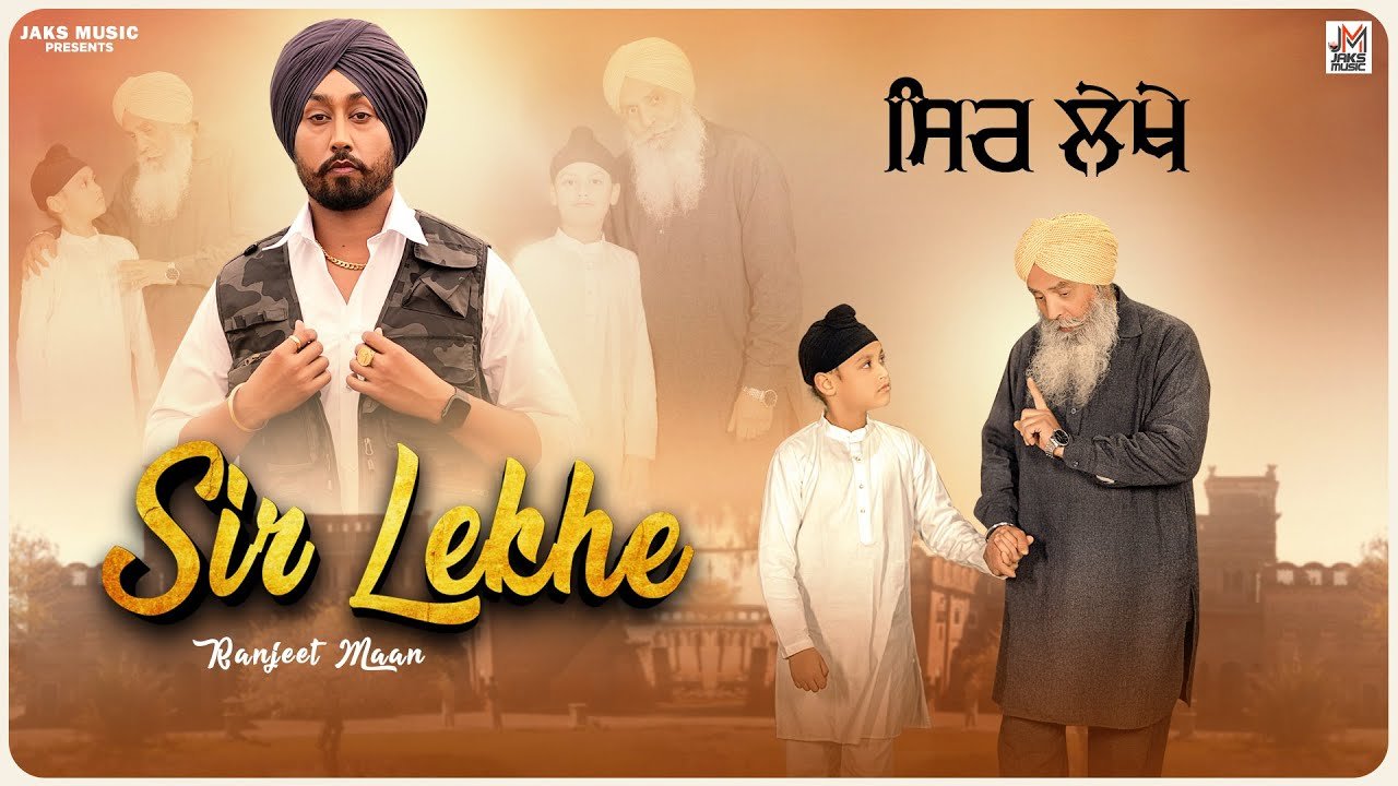 Powerful Stories Through Music: Sir Lekhe & Velly Jatt